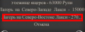 Миниатюра для версии от 15:32, 17 апреля 2012