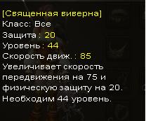 Свив2.jpg