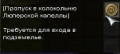 Миниатюра для версии от 14:47, 19 мая 2011