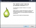 Миниатюра для версии от 16:01, 27 октября 2011